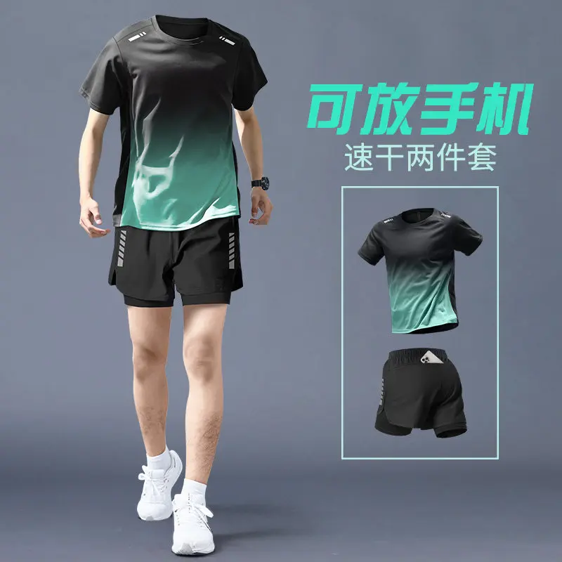 Gear In Cycling - Men's Pro Running Set - Quick