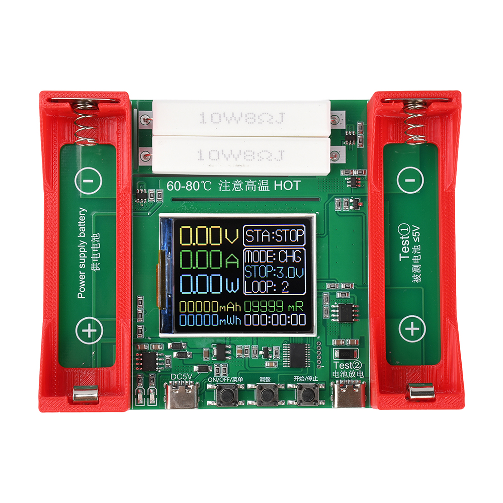 Cycling Heat Gear - BT4-1CHN Single Channel Battery Capacity Tester