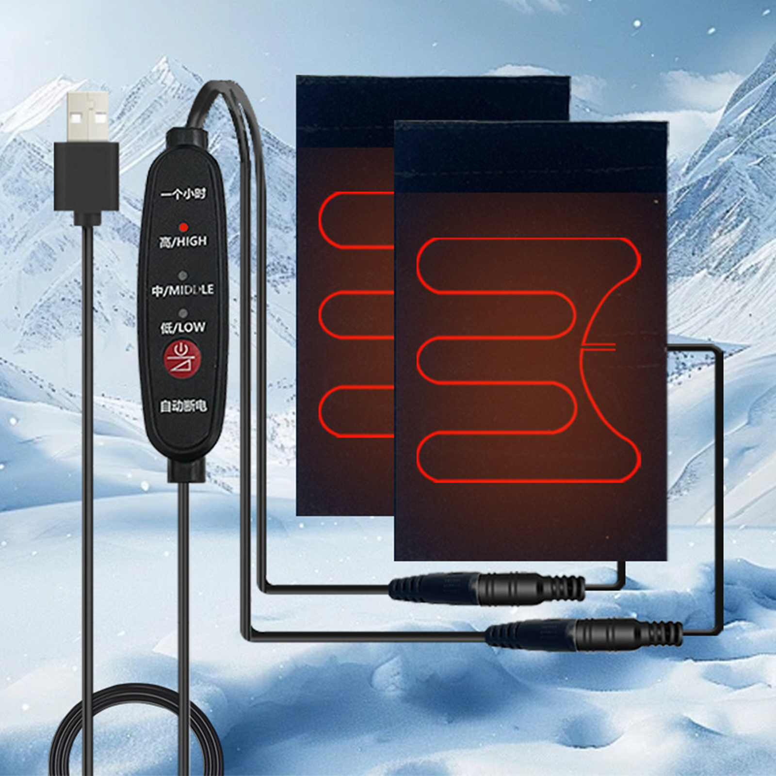 Cycling Heat Gear - 5V Handlebar Heater Anti-Slip Electric Motorized