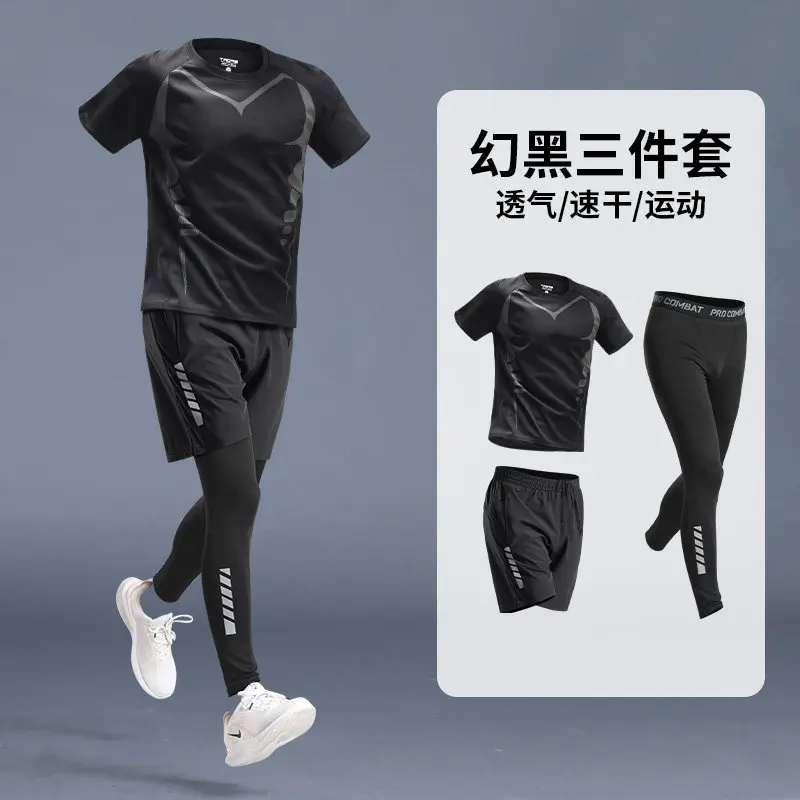Gear In Cycling - 