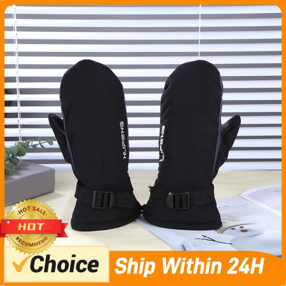 Cycling Heat Gear - Hand Warmer Gloves USB Charging Electric