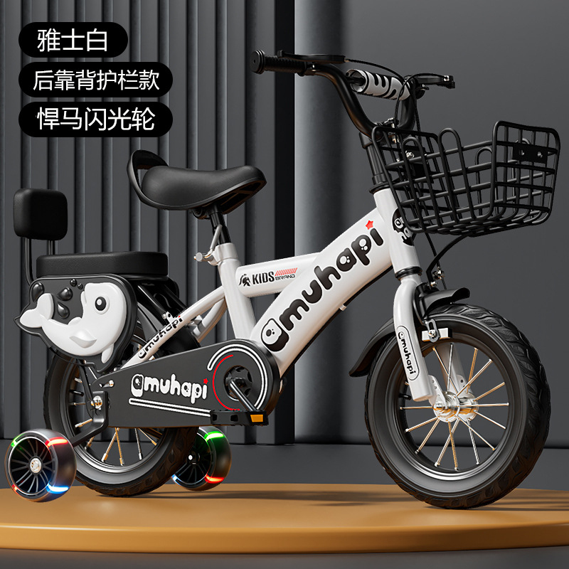 Kids Bike for 2-8 Years Old Bo - Cycling Gear For Beginners ulasan dan harga
