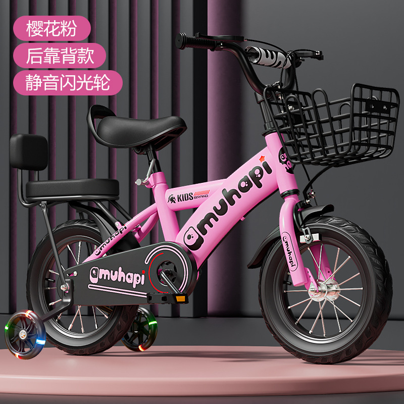 Kids Bike for 2-8 Years Old Bo - Cycling Gear For Beginners ulasan dan harga