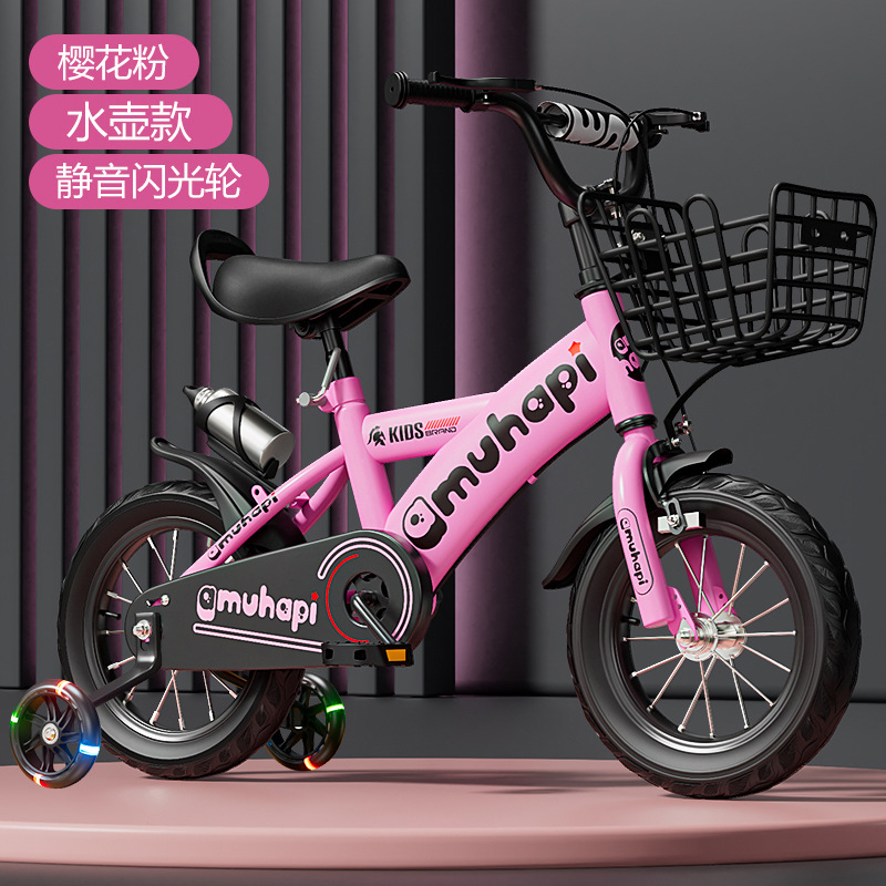 Kids Bike for 2-8 Years Old Bo - Cycling Gear For Beginners ulasan dan harga