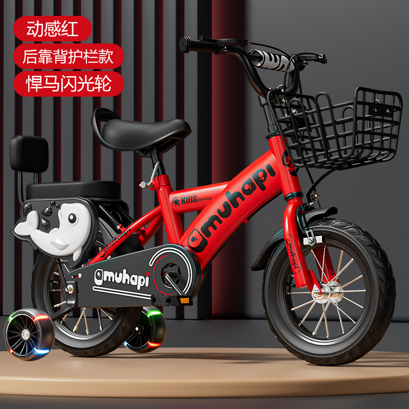 Kids Bike for 2-8 Years Old Bo - Cycling Gear For Beginners ulasan dan harga