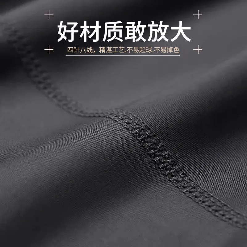 New Spring Men's Quick-Dry Fit - Gear In Cycling ulasan dan harga