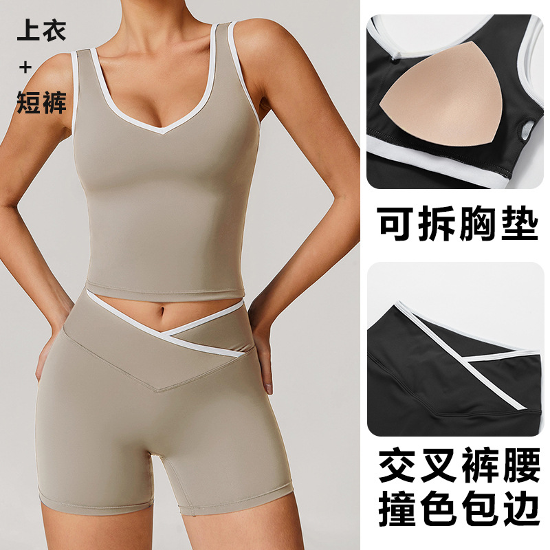 Tight Fitting Sleeveless Cross - Cycling Gear Women ulasan dan harga