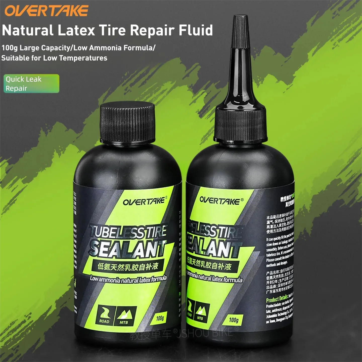 OVERTAKE 1/2/5 bottles mtb/roa - Tubeless Tire Sealant ulasan dan harga