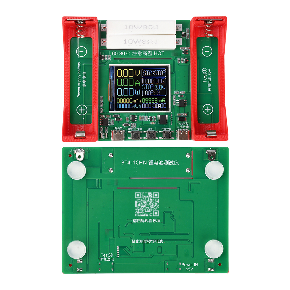 BT4-1CHN Single Channel Batter - Cycling Heat Gear ulasan dan harga