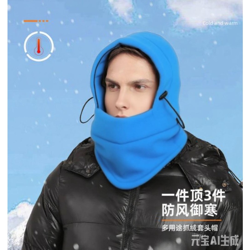 Face Mask Fleece Winter Ski Cy - Cycling Gear Cold Weather ulasan dan harga