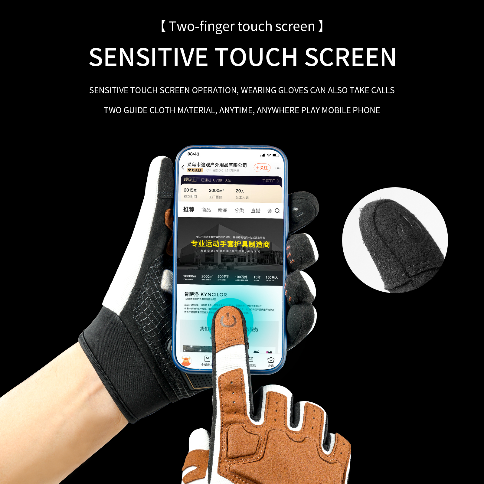 Tactical Gear Touch Screen Cyc - Cycling Gear Women ulasan dan harga